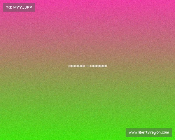 穆里尼奥生涯第七次下课 1500万欧赔偿金已支付完毕