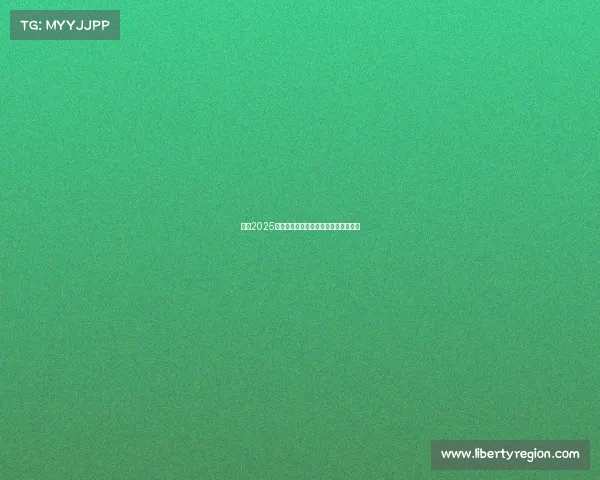 英超2025赛季新赞助商合作解析与行业趋势探讨