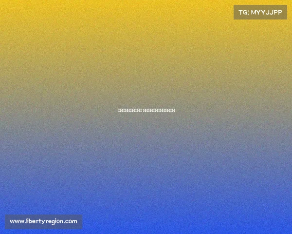 拜仁队史最贵十大引援 凯恩高居榜首迪亚斯紧随其后